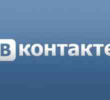 Як змінити прізвище у вконтакте