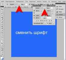 Як змінити шрифт в photoshop