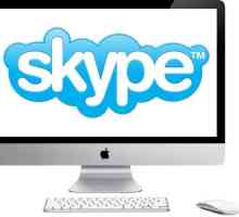 Як змінити в skype ім`я