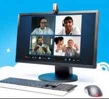 Як набирати номер в skype