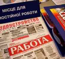 Як знайти роботу українцю