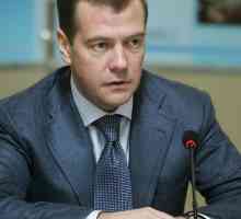 Як написати лист прем`єру