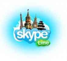 Як налаштувати skype