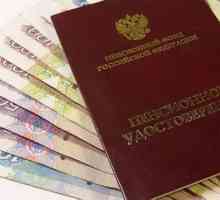 Як оформити пенсію без прописки