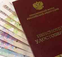Як оформити пенсію в росії