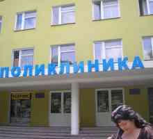 Як перейти в іншу поліклініку