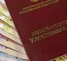 Як перейти до недержавного пенсійного фонду