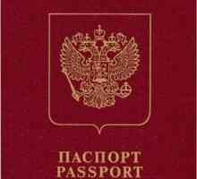 Як отримати новітній паспорт