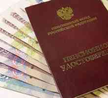 Як порахувати свою пенсію