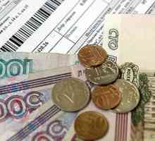 Як перевірити комунальні платежі