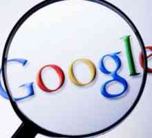 Як перевірити позицію сайту в google