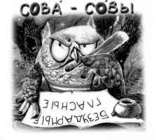 Як перевірити слова з ненаголошеними голосними в корені