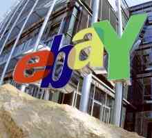 Як працює ebay