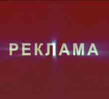 Як рекламувати меблі