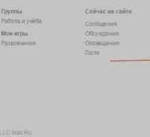 Як видалити сторінку в "однокласниках"
