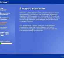 Як встановити ос в ноутбук