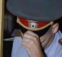 Як звільнитися з овс