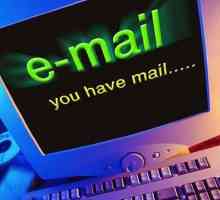 Як дізнатися mail моїх друзів