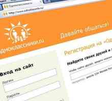 Як в однокласниках поскаржитися на користувача