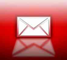 Як в outlook express видалити лист