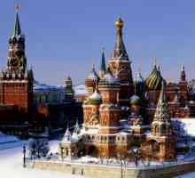Як повернути громадянство рф