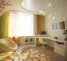 Як візуально збільшити простір в кімнаті?