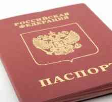 Як вклеїти фото дитини в паспорт