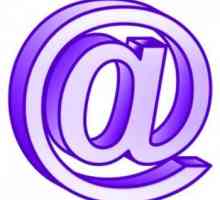 Як включити mail.ru agent