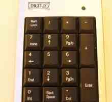 Як включити numpad на ноутбуці