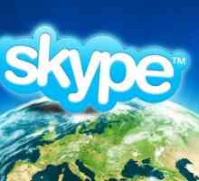 Як відновити пароль до аккаунту skype