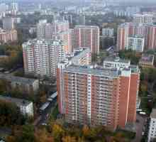 Як встати на чергу на житлоплощу