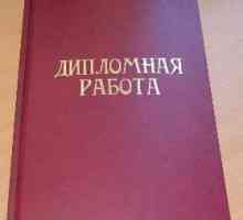 Як вибрати тему для диплома