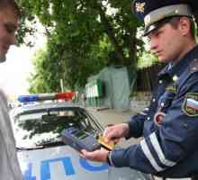 Як забрати права раніше