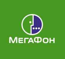 Як зайти в особистий кабінет абонента "мегафона"