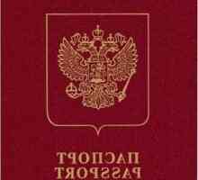 Як заповнювати анкету на закордонний паспорт
