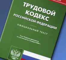 Які бувають джерела трудового права