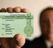 Які потрібні документи для пенсійного