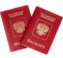 Обмін паспорта за віком - які терміни