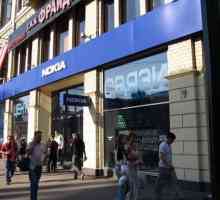 Чому nokia закриває всі фірмові магазини в росії
