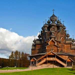 Чим відрізняється храм від церкви