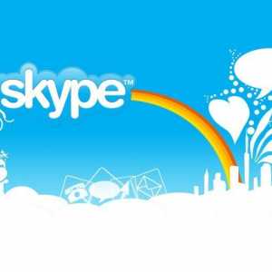 Як активувати обліковий запис skype