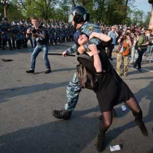 Як можуть оштрафувати за мітинги