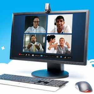Як набирати номер в skype
