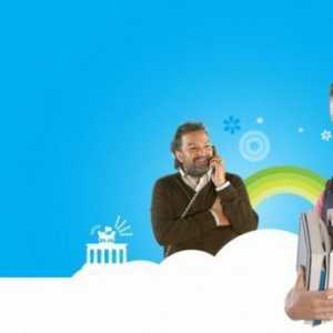 Як знайти номер в skype