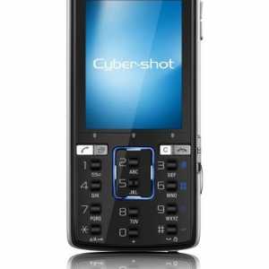 Як налаштувати icq для телефону sony ericsson