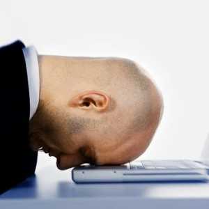 Як налаштуватися на роботу