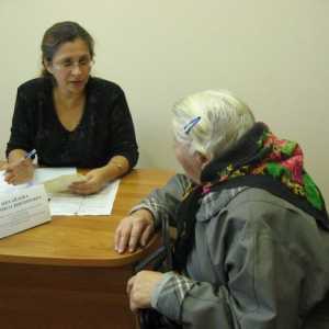 Як оформити пенсію працівнику