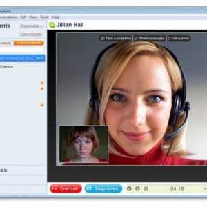 Як скасувати збереження пароля в skype