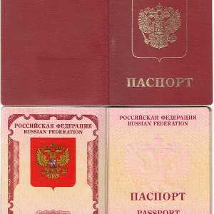 Як переоформити закордонний паспорт