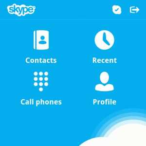 Як перезавантажити skype